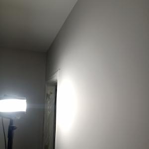 IMG_20230105_084030632