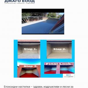 inbound3470487184553868108