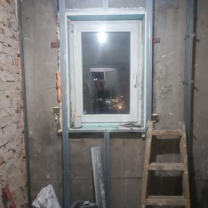 Ремонт на баня в ж.к. "Сердика"