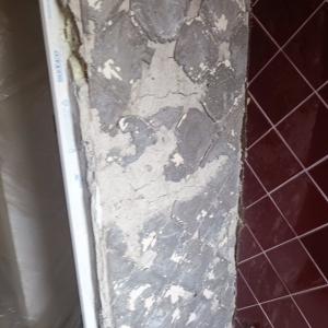 Ремонт на баня в ж.к. "Сердика"