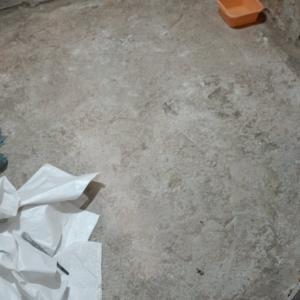 Ремонт на баня в ж.к. "Сердика"