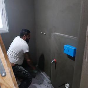 Ремонт на баня в ж.к. "Сердика"