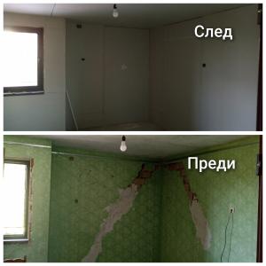 GridArt_20251027_092545613