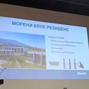 FB_IMG_1740056285110