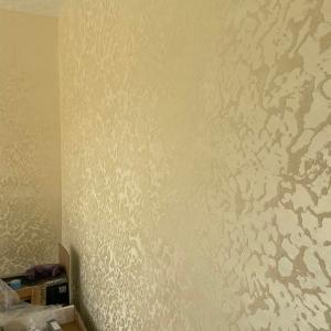 FB_IMG_1769425566509