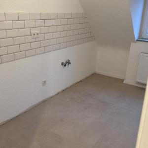 Вътрешни ремонти