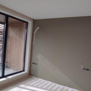 Шплаковка и боя