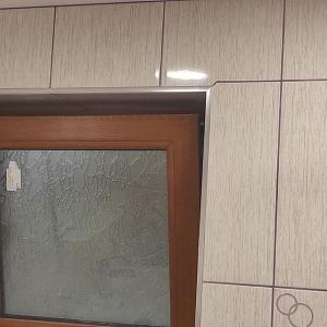 FB_IMG_1770365284488