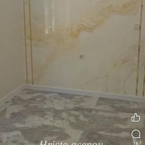 Screenshot_20251103_092518_Facebook