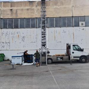 гр. София обект: училище "Свети Кирил и Методий"