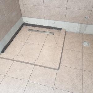 IMG_20240615_192125_639