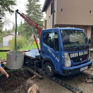 viber_image_2024-10-26_18-32-25-664