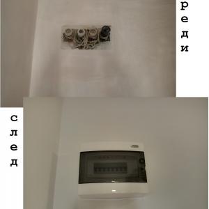 двустаен апартамент - тухла