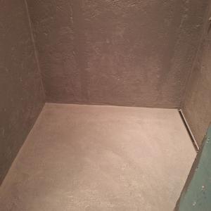 IMG-0890cc63fce55c93abd0759be9aac8f8-V