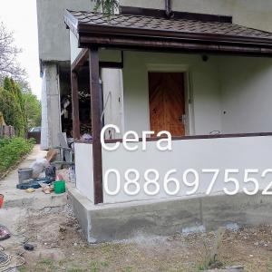 IMG_20250506_125722~3