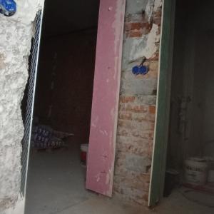 IMG_20260225_215458