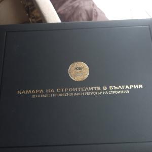 1000002263