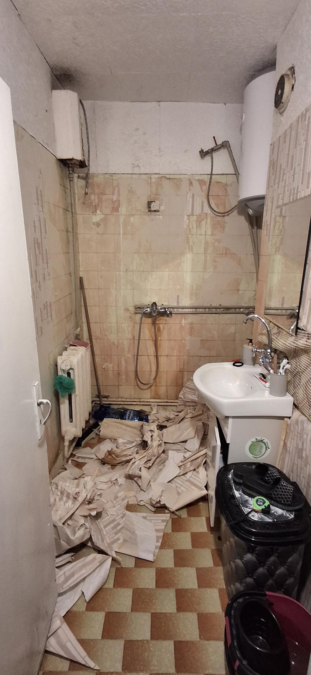 Старт започваме