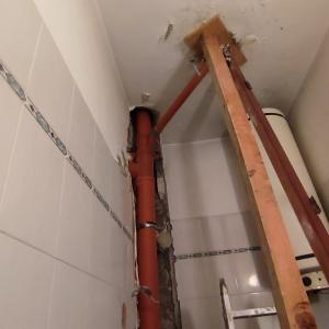 FB_IMG_1774365766526